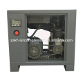 4L oil lubricant 5.5HP good compressor for air compressed system